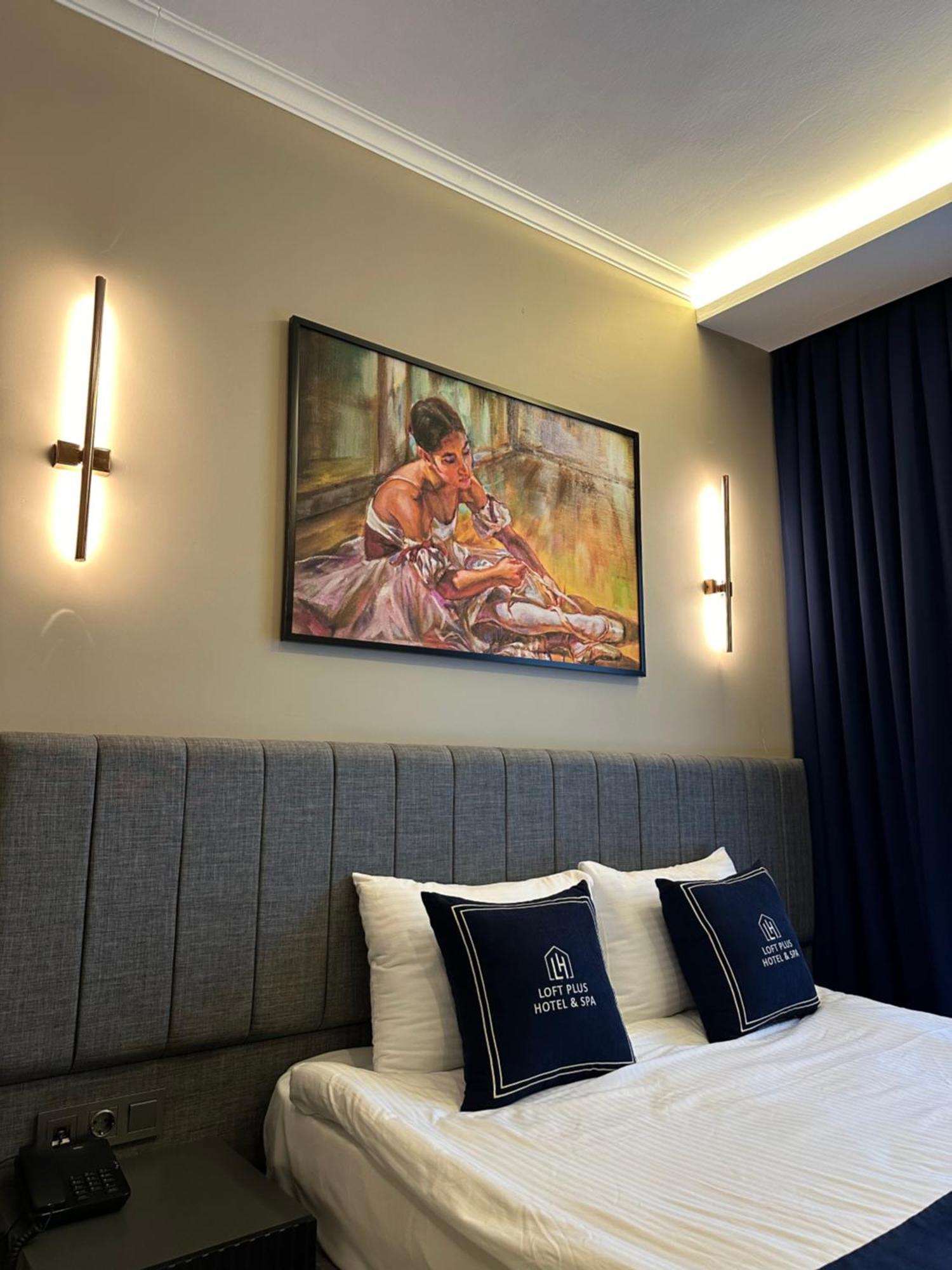 Отель Park & Private Transportation Istanbul Airport-by Loft