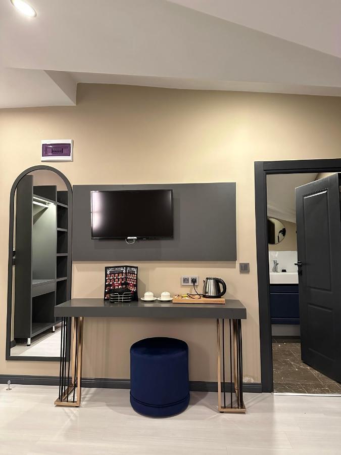 Hotel Park & Private Transportation Istanbul Airport-by Loft