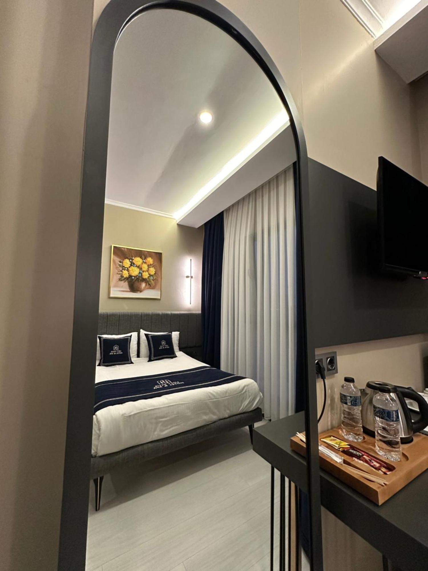 Park & Private Transportation Istanbul Airport-by Loft 3*